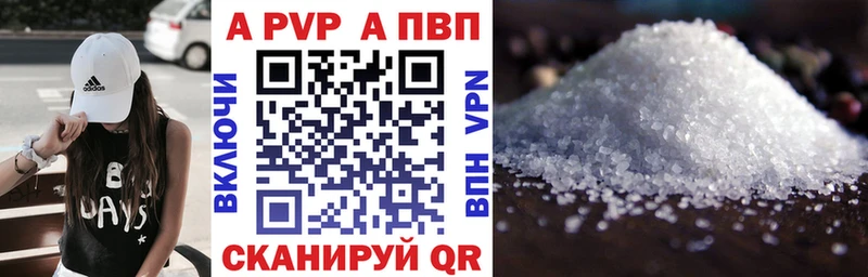 Купить закладку Новотитаровская ГАШ  Метадон  Альфа ПВП  Конопля  МЕФ  COCAIN 