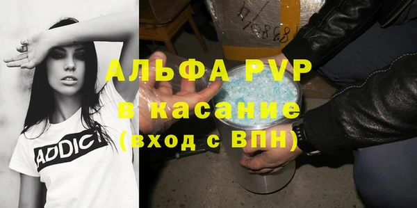 соль курить ск Баксан