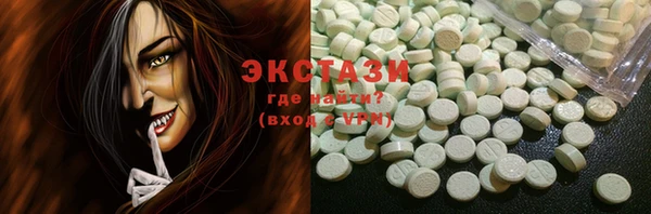твердый Балахна