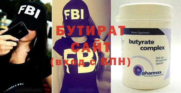 твердый Балахна