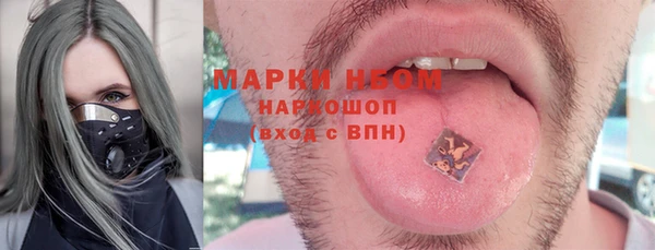 соль курить ск Баксан