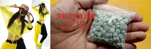 соль курить ск Баксан