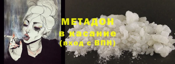 соль курить ск Баксан