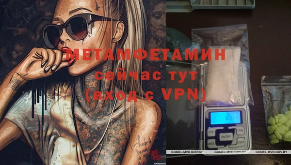 твердый Балахна