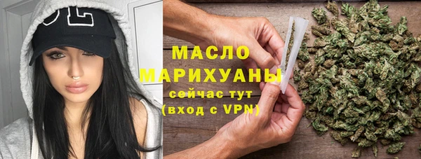скорость mdpv Усолье-Сибирское