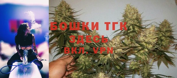 соль курить ск Баксан