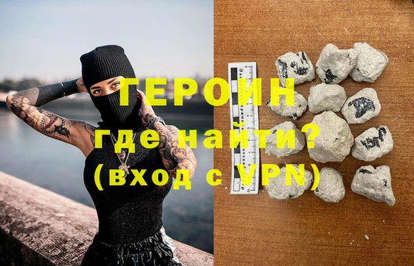 прущие грибы Балабаново