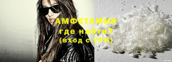 прущие грибы Балабаново