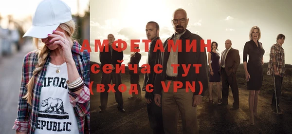 соль курить ск Баксан