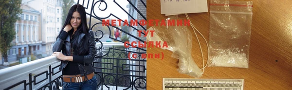 твердый Балахна