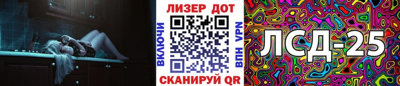 hydra сайт  Новотитаровская  Марки N-bome 1,8мг  что такое  