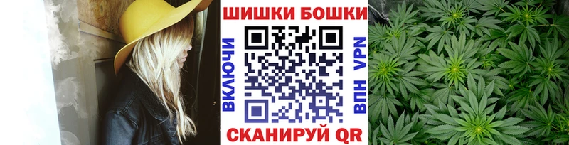 Конопля Amnesia  Новотитаровская 